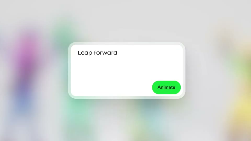 Performance Generation preview.